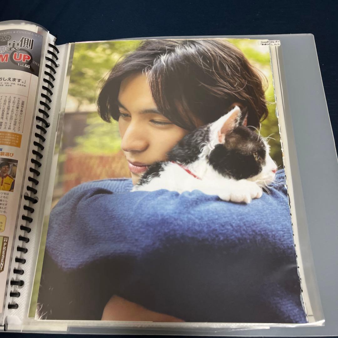 福士蒼汰 雑誌 まとめ売り①