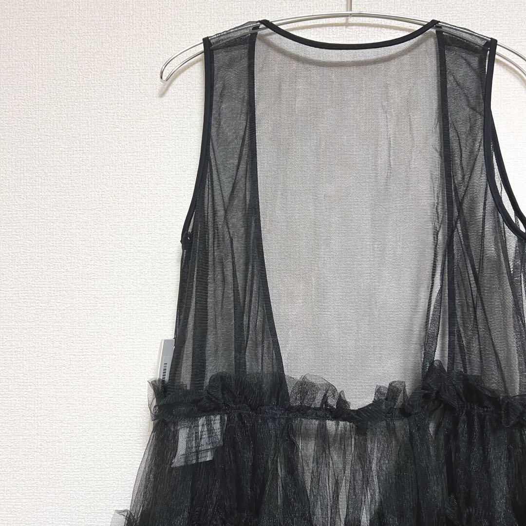 CHIKA KISADA チカキサダ チュール ロングベスト ジレ