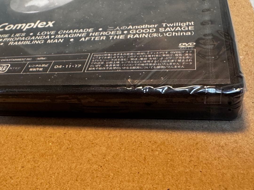 COMPLEX DVDセット 日本一心 & グッズ、19901108 未開封品