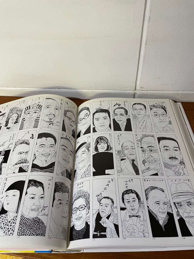 横尾忠則グラヒィック大全　帯付き　28,000円