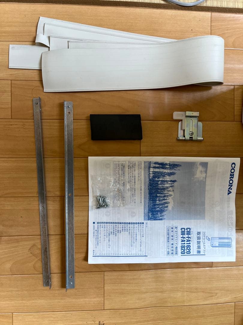 『chicsky様用』コロナ 窓用エアコン CW-FA1620