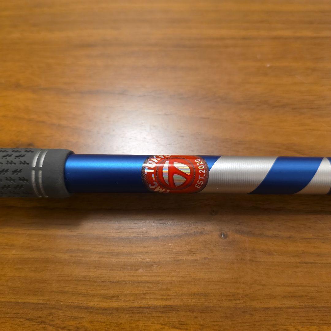 テーラーメイド Qi35 フェアウェイウッド 7W 24ベンタスブルー