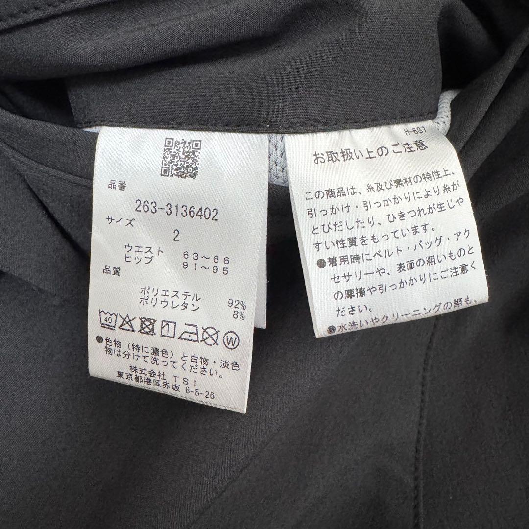 ジャックバニー 2WAYストレッチ 二重織りパンツ ブラック ゴルフ レディース