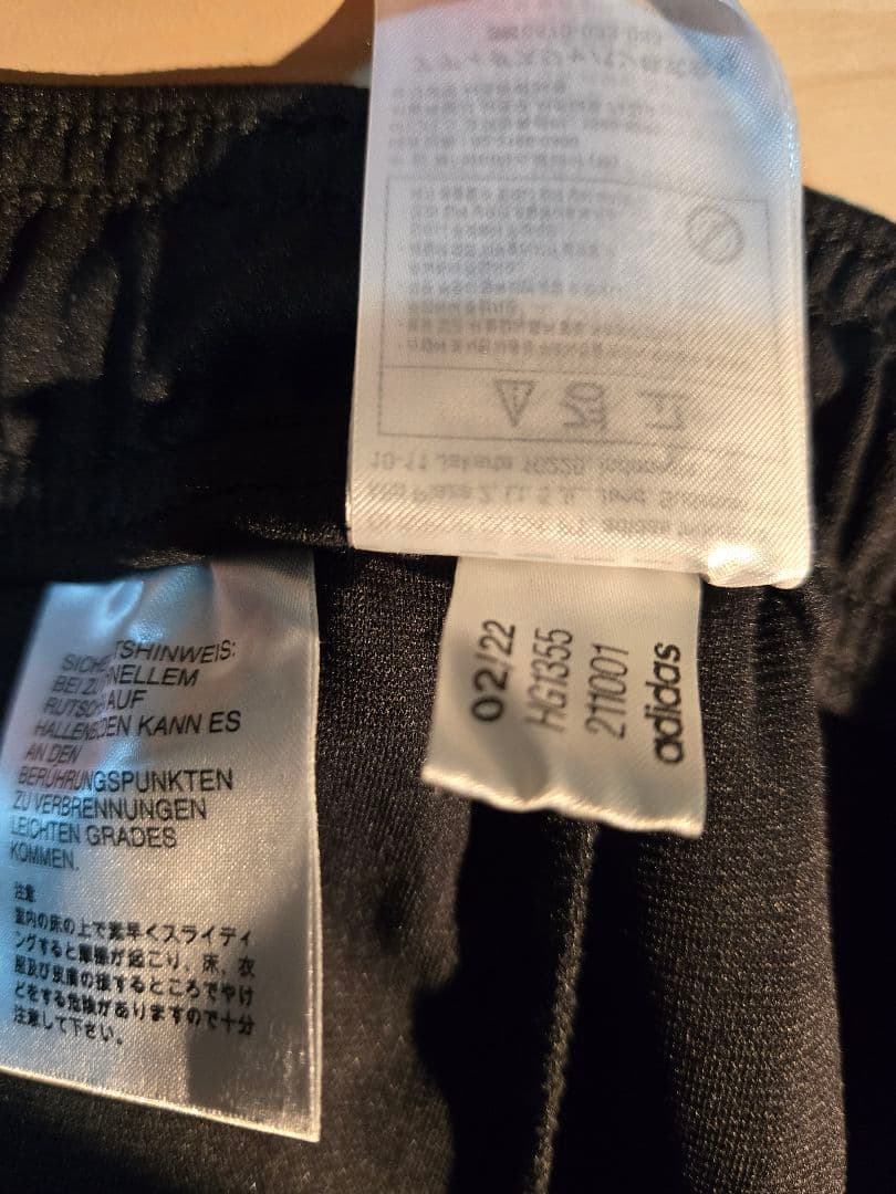 【極希少】22/23 ユヴェントス トレーニングパンツ adidas