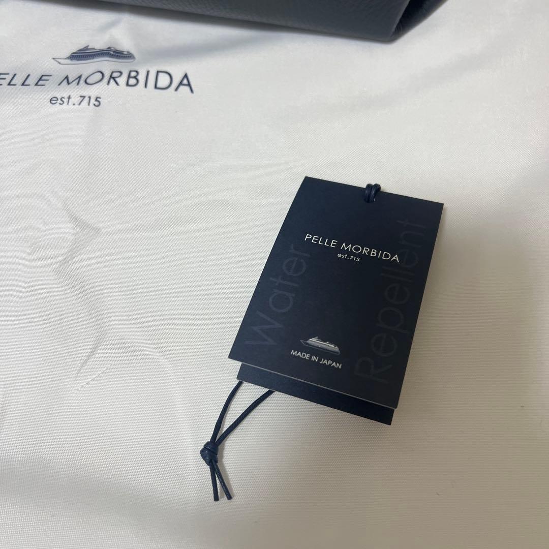 ペッレモルビダ　コローレ　トートバッグ　ST014 ビジネスバッグ　美品　値下げ