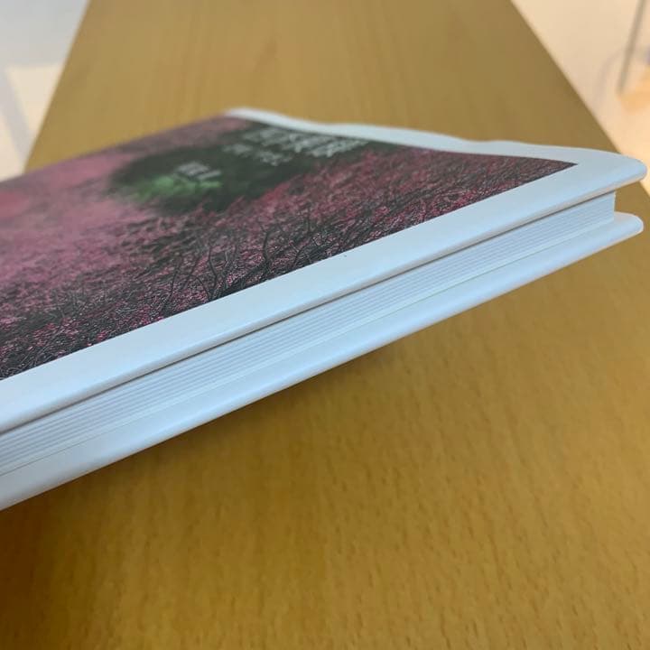 【希少！】四季模様 花咲くやまと／抓揉 貢(著)