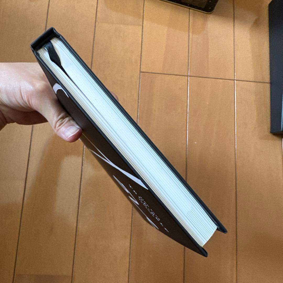 バイリンガール ちか　ジャーナル