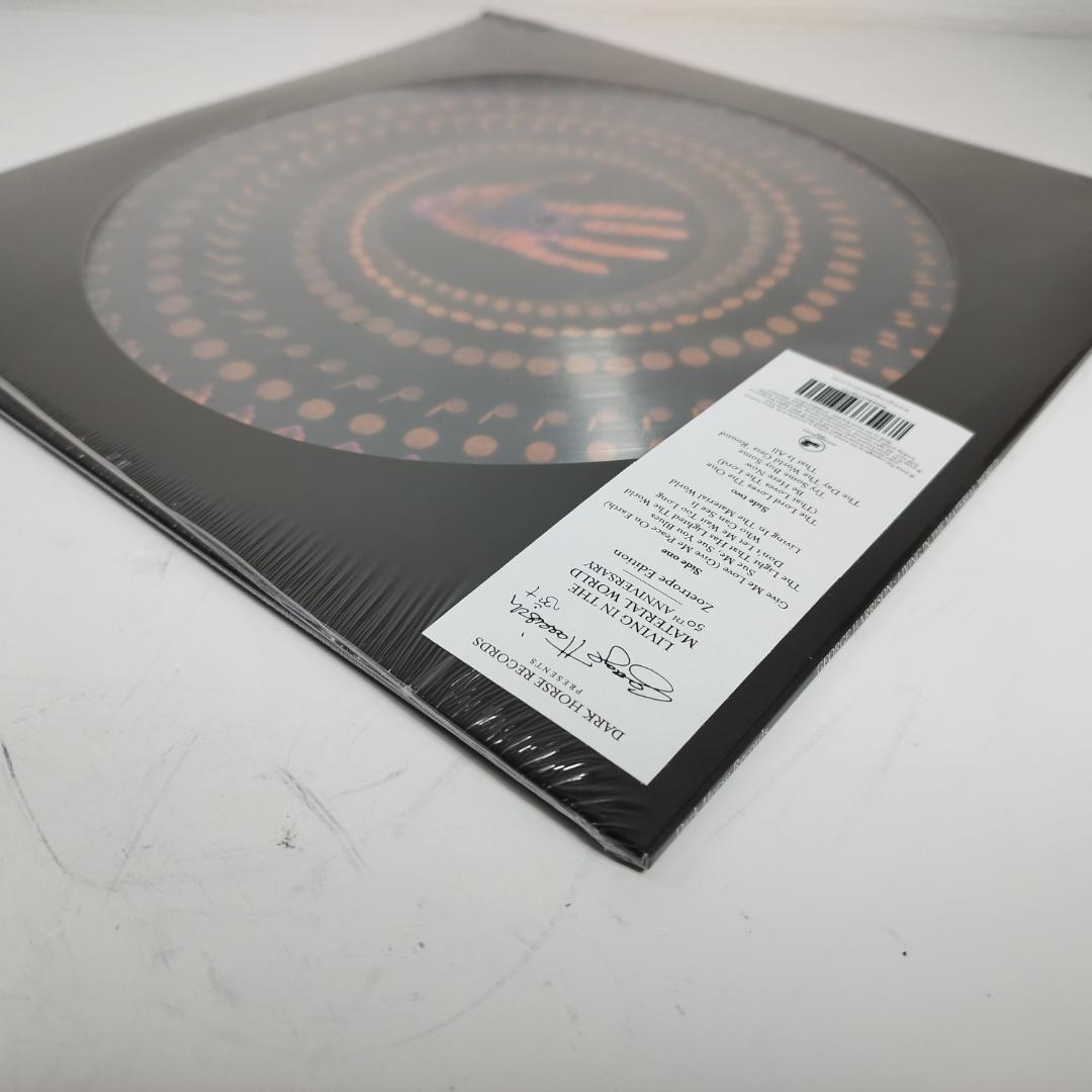 ジョージ・ハリスン レコード 海外限定 LP Living In Th IE7q