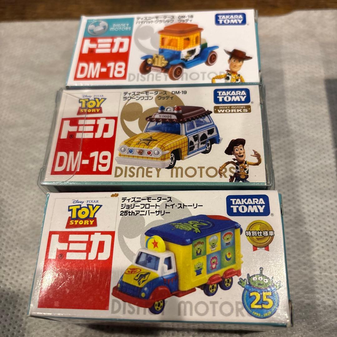 トミカ ディズニーモーターズ コレクション　トイストーリー13点セット