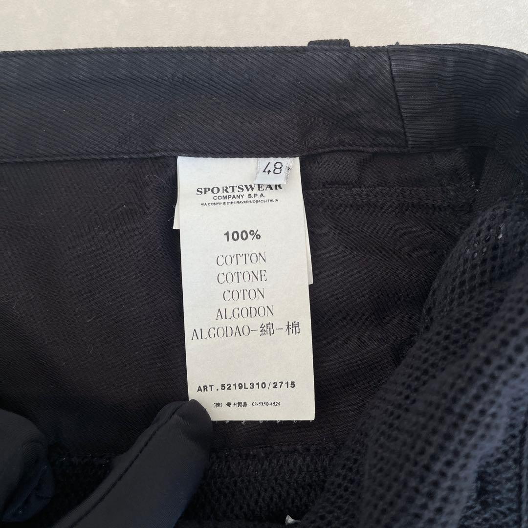 【訳あり】STONE  SHADOW PROJECT ショートパンツ