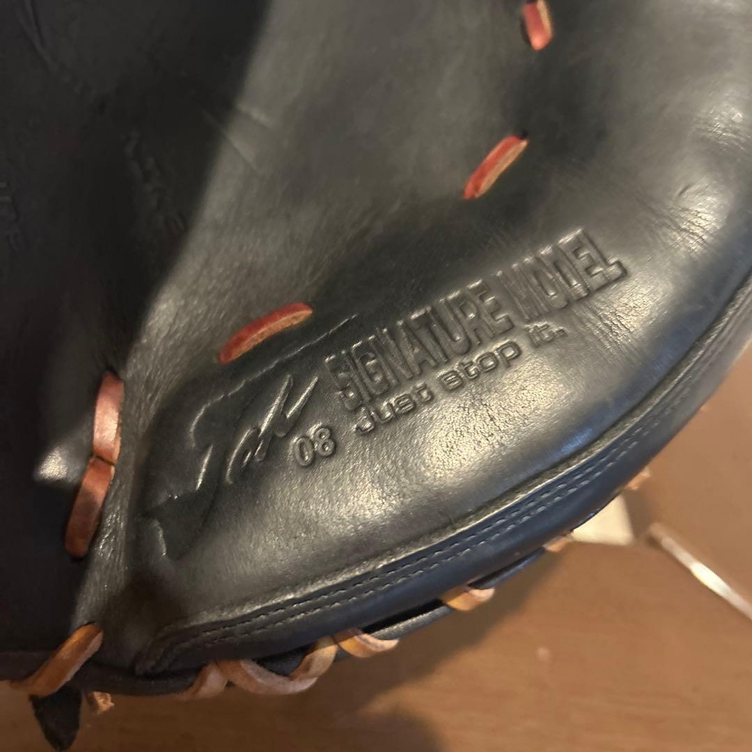 NIKE JOH 08 SIGNATURE MODEL 城島モデル