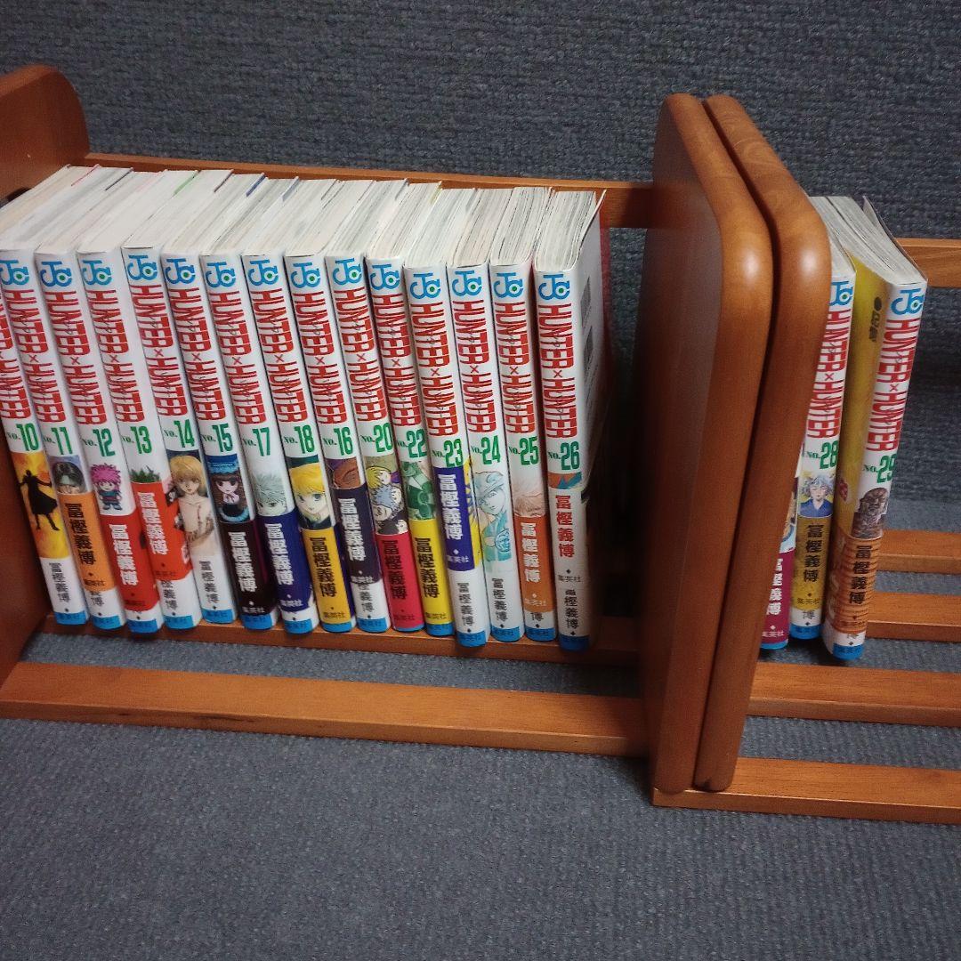 HUNTER×HUNTER 18冊
