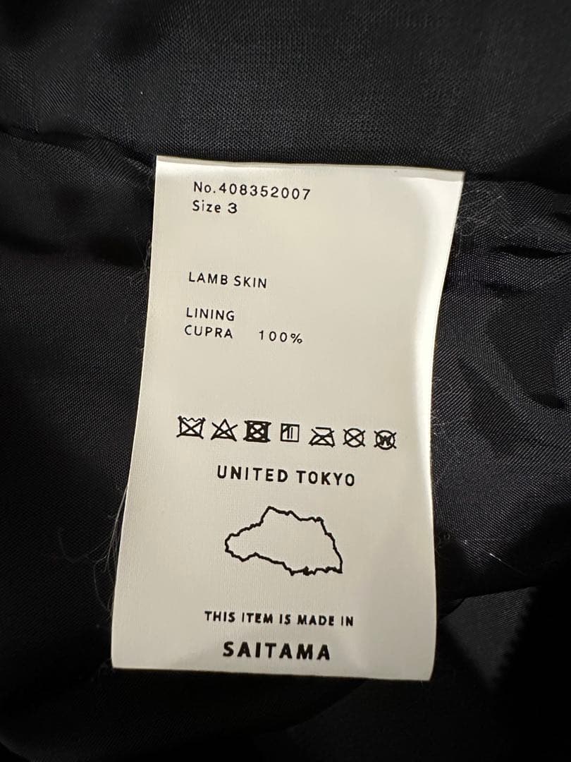 ブラックレザーシングルライダースジャケット　united tokyo