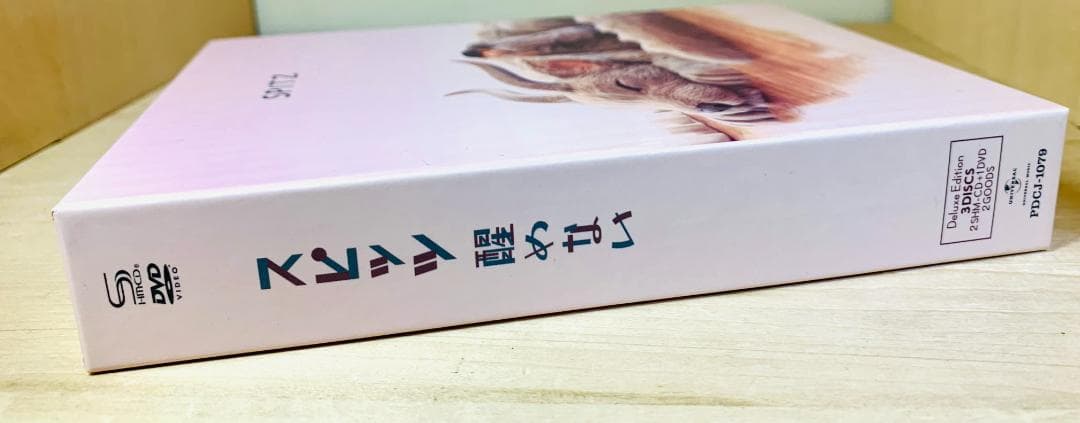 スピッツ 醒めない デラックスエディション FC限定盤 2CD+Blu-ray