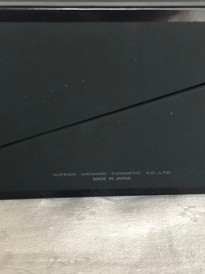 メナード のオーセントクリームⅡ 新品未使用品　50g