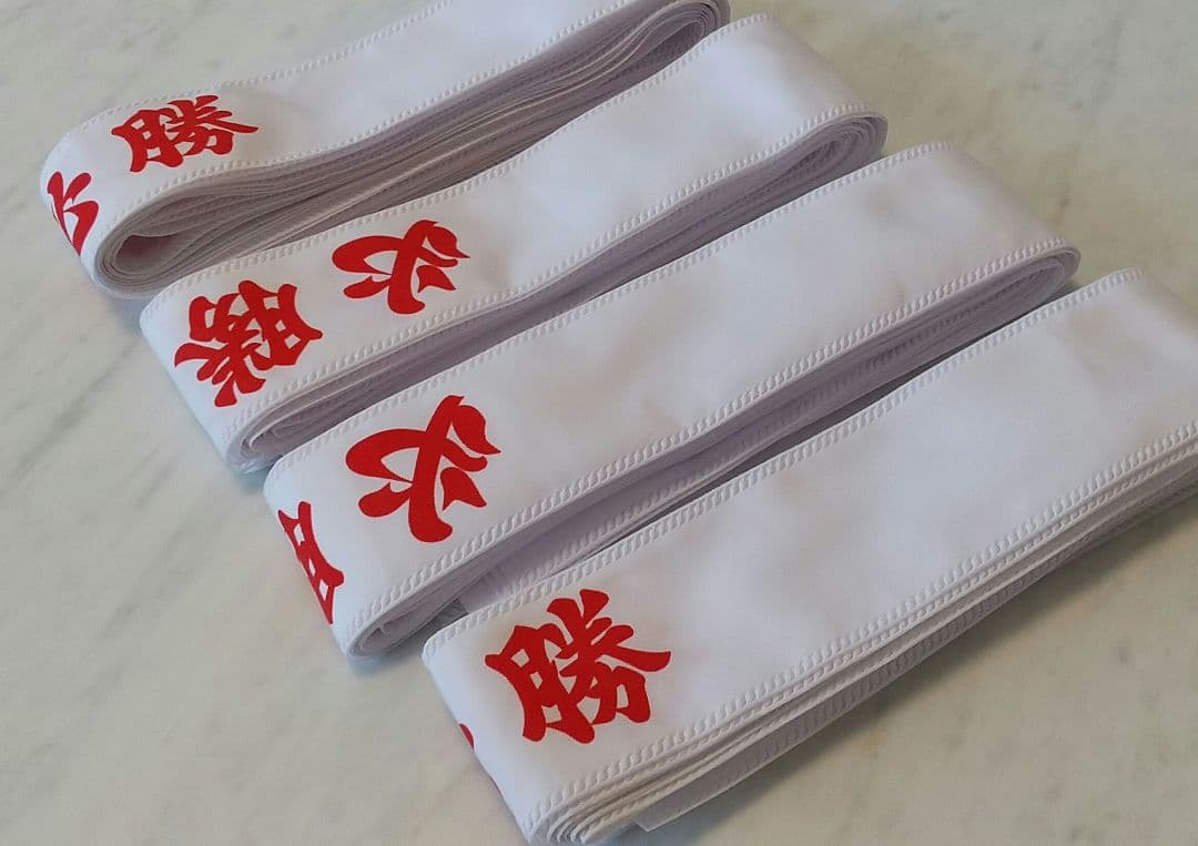 必勝ハチマキ40本／送料込み★