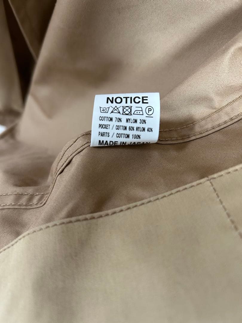 SASSAFRAS ／Botanical Scout Tube Coat