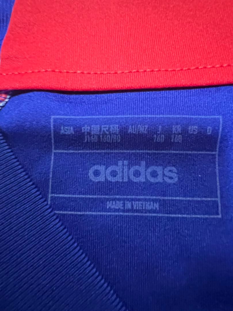 サッカー日本代表ユニフォーム　　堂安律