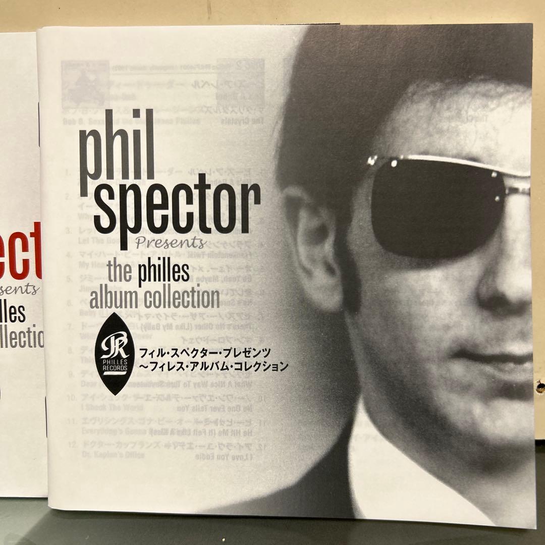 フィル・スペクター フィレス・アルバム・コレクション 7CDボックスセット