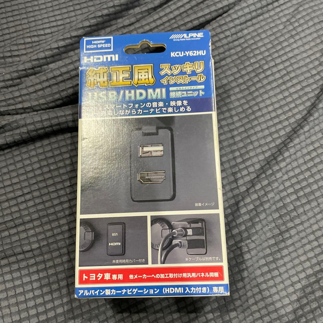 bo .n.do 様　お願い致します