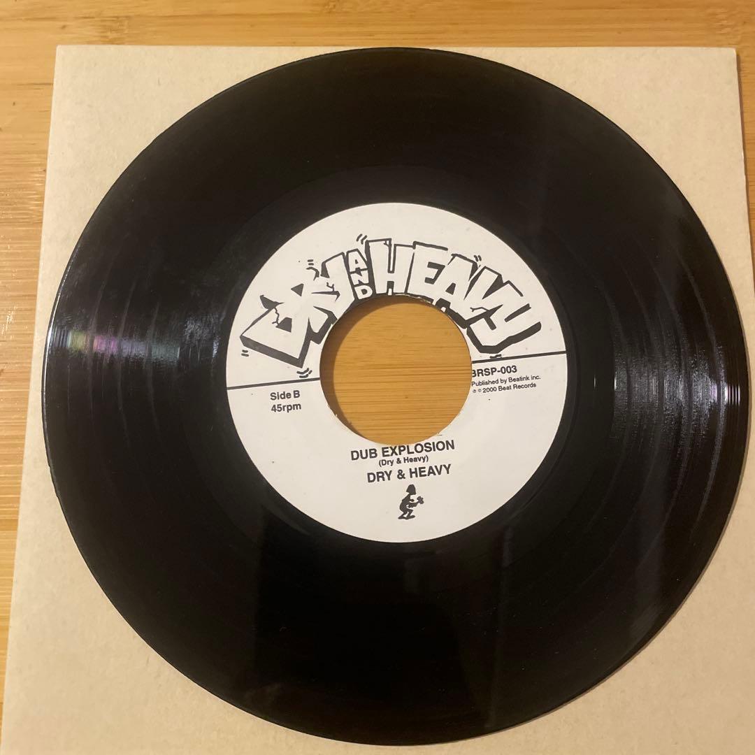 DRY & HEAVY LOVE EXPLOSION 7インチレコード