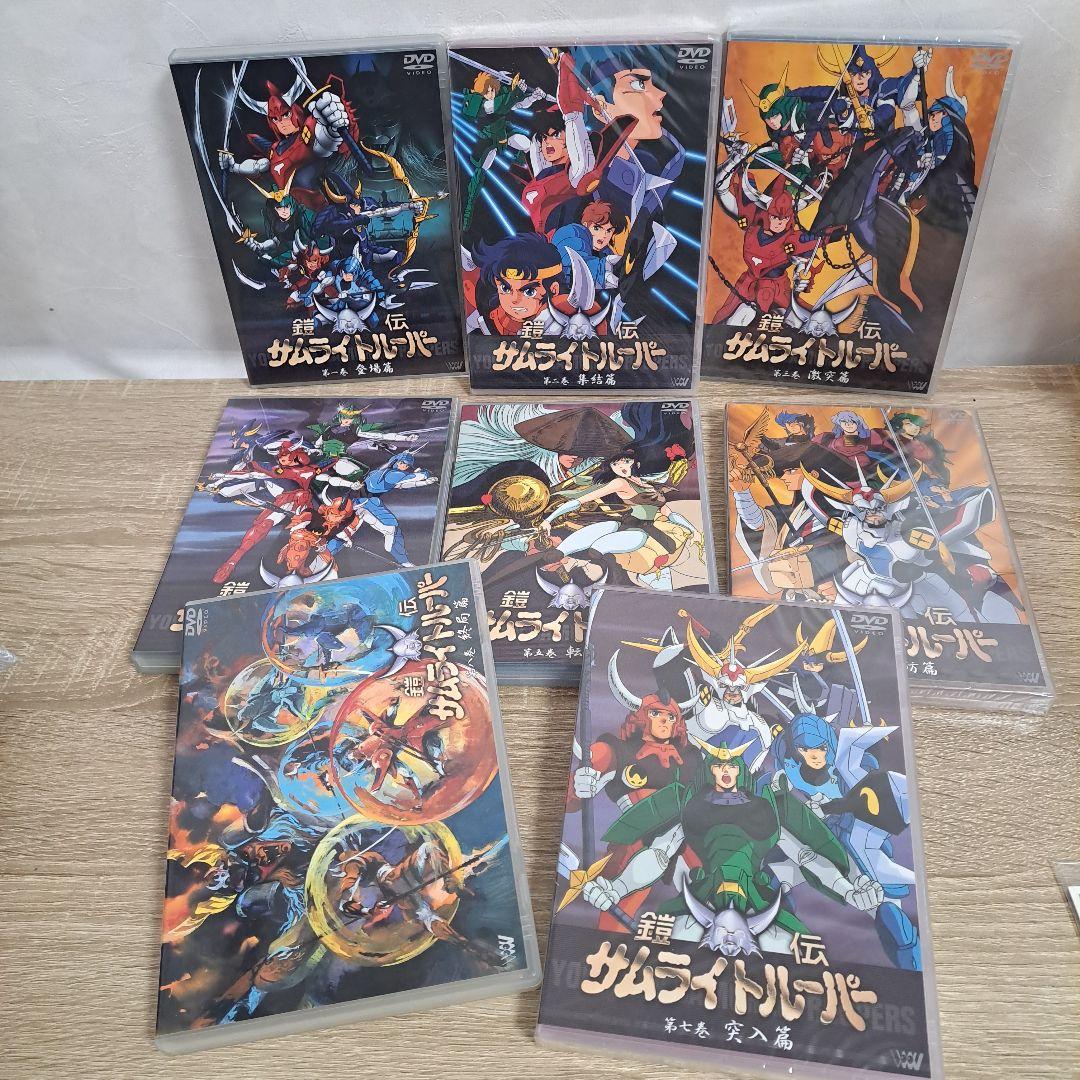 「美品」 貴重 鎧伝サムライトルーパー DVD-BOX〈完全生産限定・8枚組〉