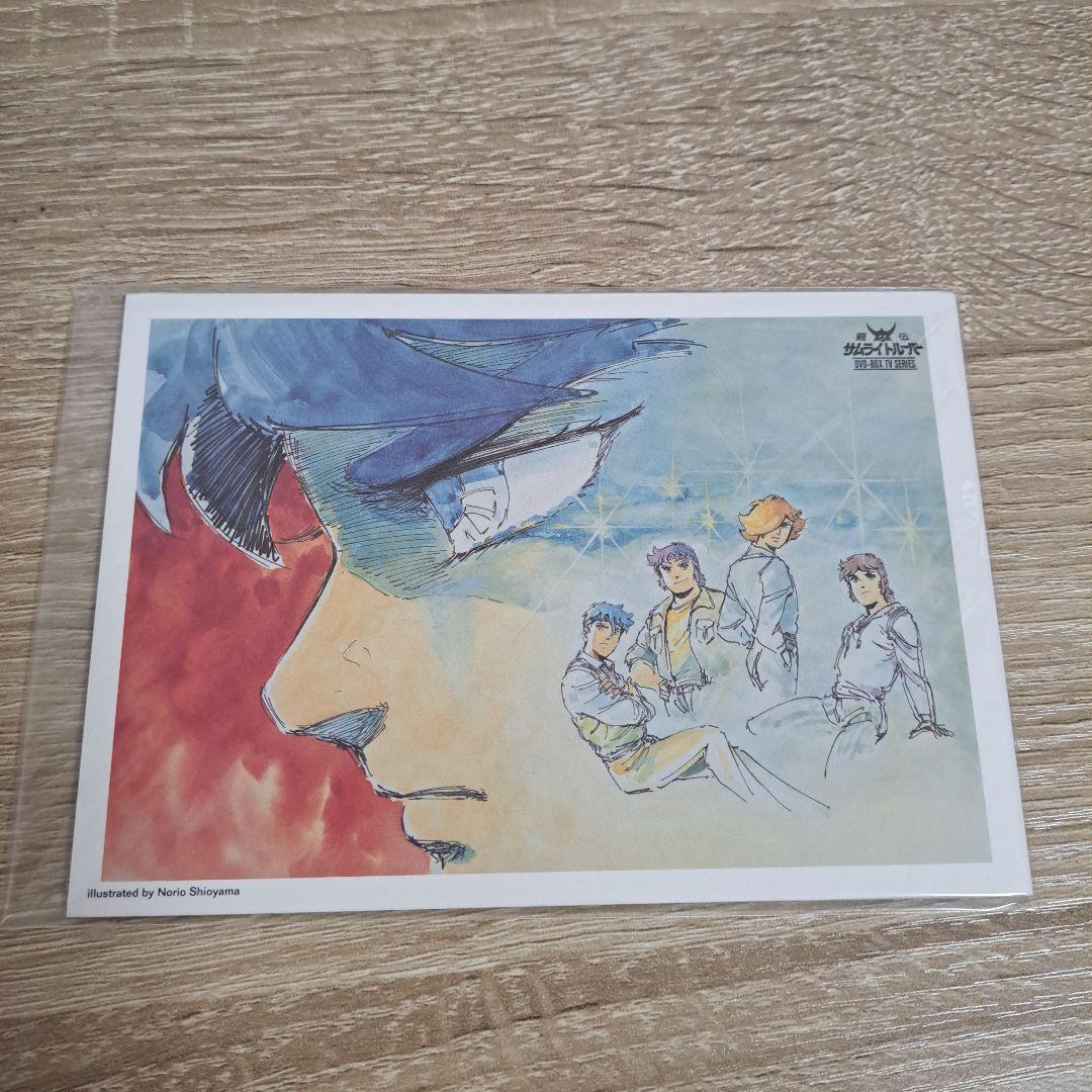 「美品」 貴重 鎧伝サムライトルーパー DVD-BOX〈完全生産限定・8枚組〉