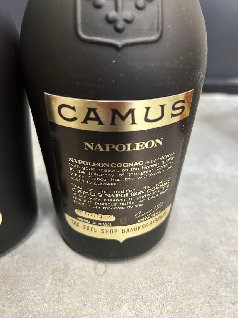未開栓CAMUS NAPOLEON カミュ ナポレオン コニャック　2本セット