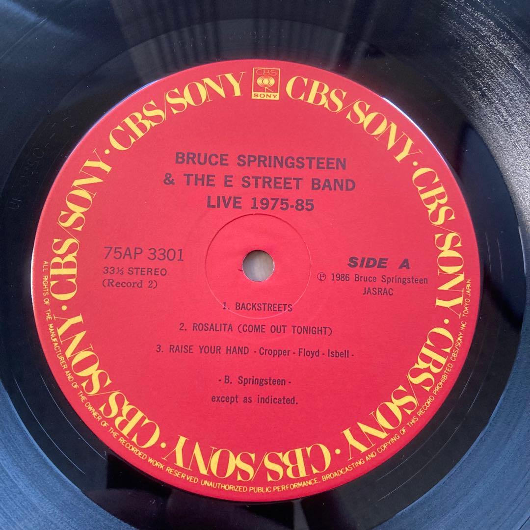 洋楽 Bruce Springsteen Live 1975-85, 5LP BOX