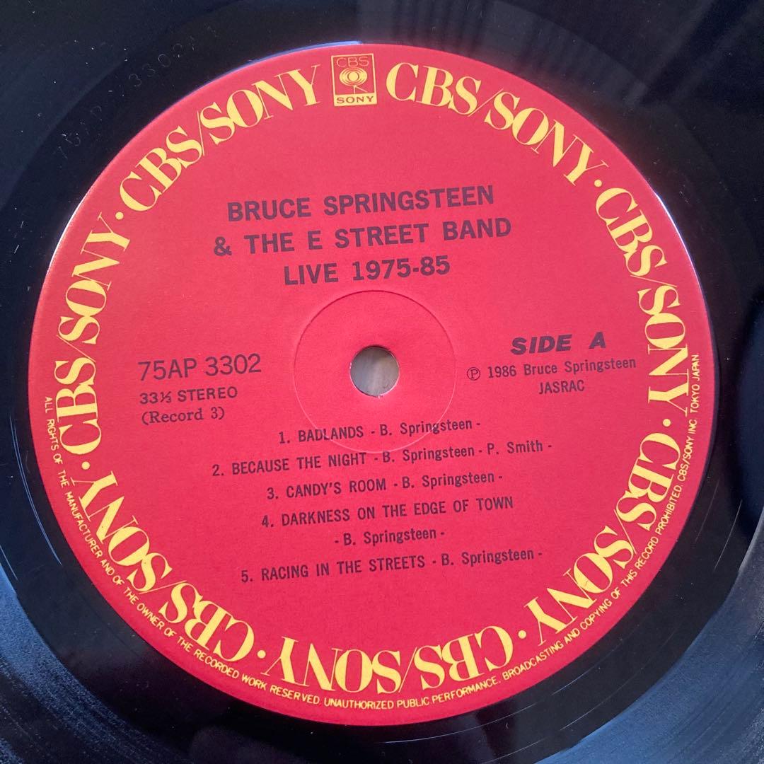 洋楽 Bruce Springsteen Live 1975-85, 5LP BOX
