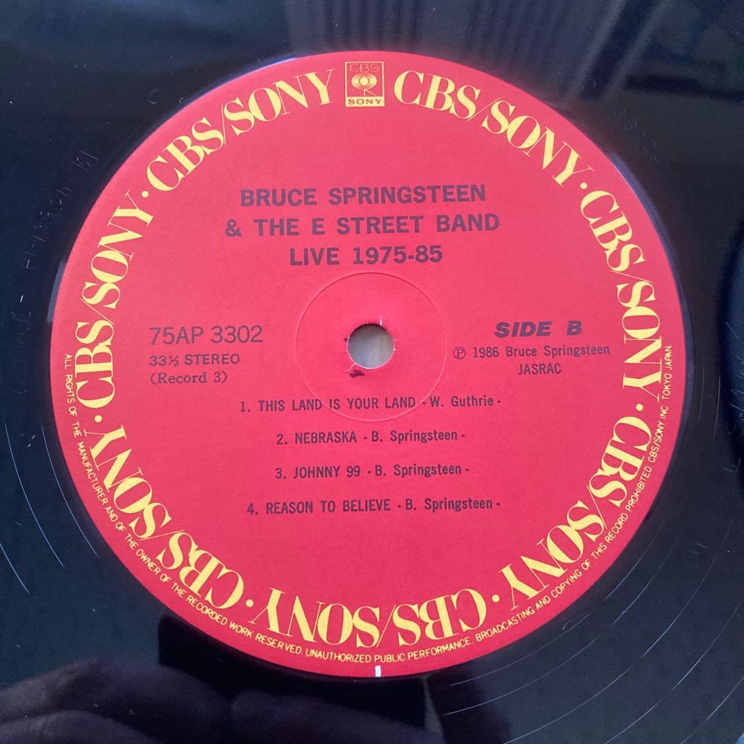 洋楽 Bruce Springsteen Live 1975-85, 5LP BOX