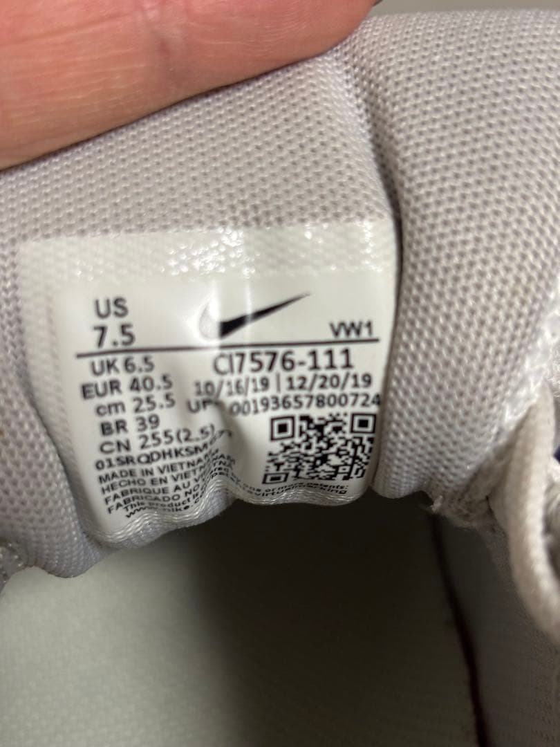 【美品】NIKE ゴルフシューズ Air Max