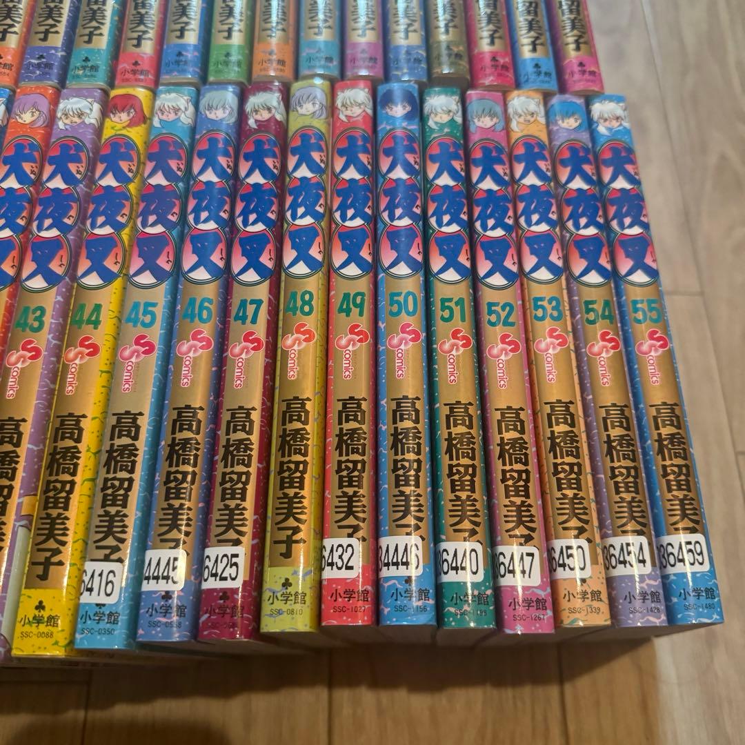 犬夜叉 1〜55巻セット（レンタル落ち品含む）