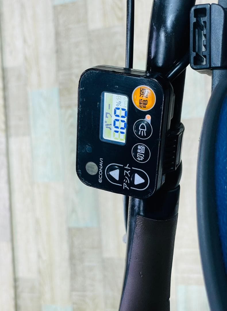 値上直前 大容量 ブルーグレー パナソニック子供乗せ電動アシスト H3693