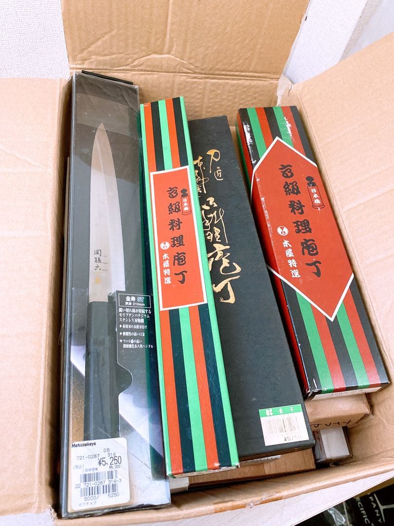 s*i様 ●箱入り包丁まとめ●万能包丁 ナイフセット 御料理包丁 料理バサミ 調