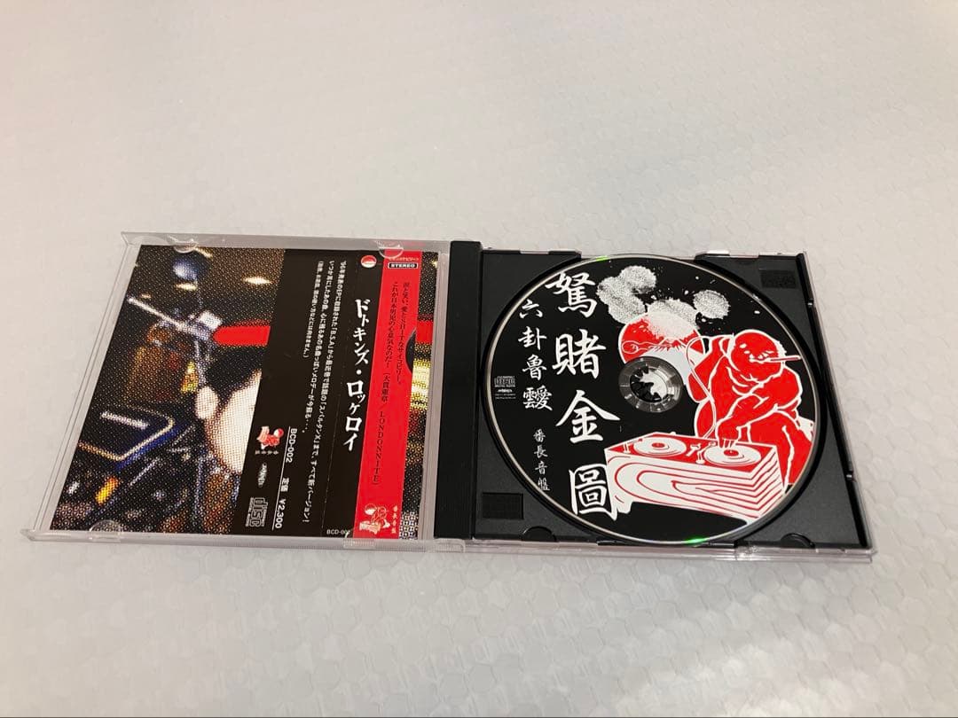 激レア　DTKINZ ドトキンズ　ロッケロイ　ステッカー付き　サイコビリー　渋川