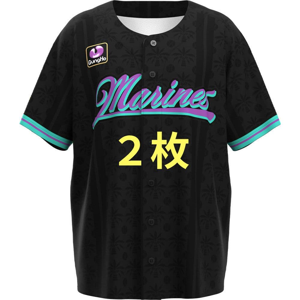 ２枚 千葉ロッテ BLACK SUMMERユニホーム ブラックサマーユニホーム