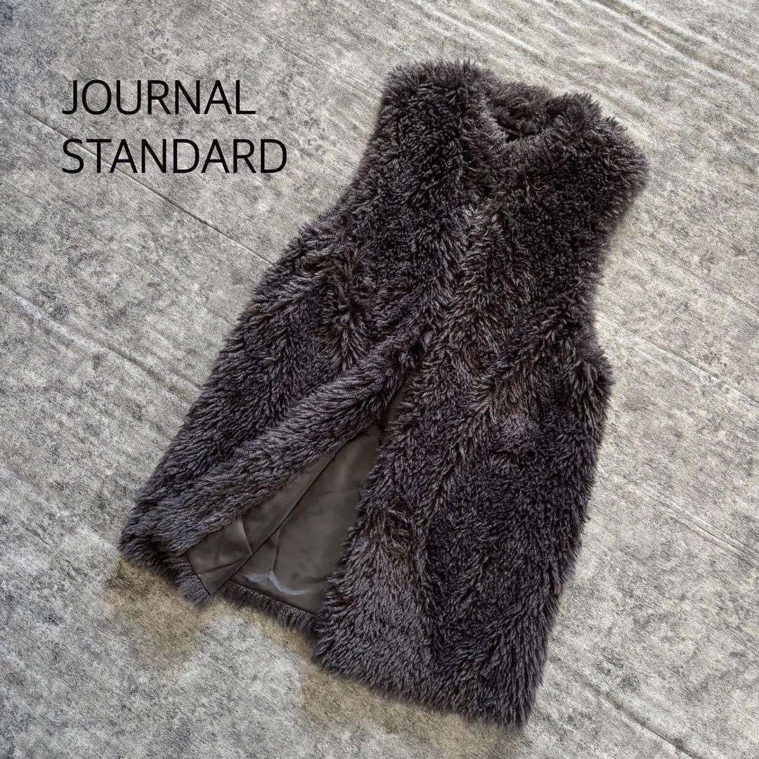 ジャーナルスタンダード　エコファーベスト　ロングジレ