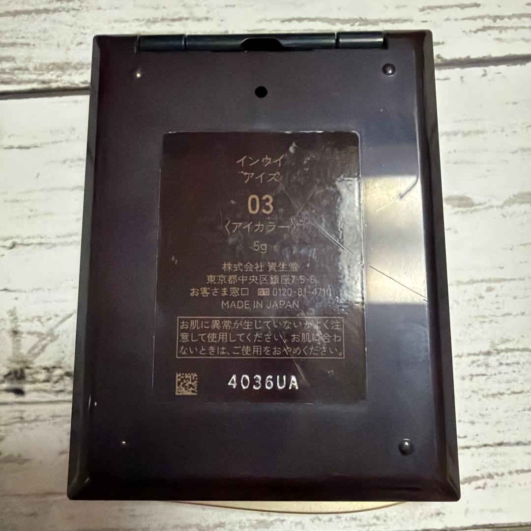 inoni /インウイ　アイシャドウパレット 4個セット