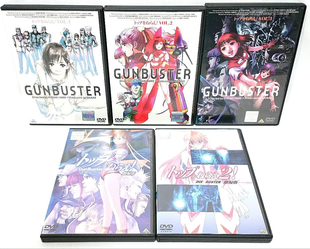 トップをねらえ!【1期+2期+劇場版】DVD 全11巻セット