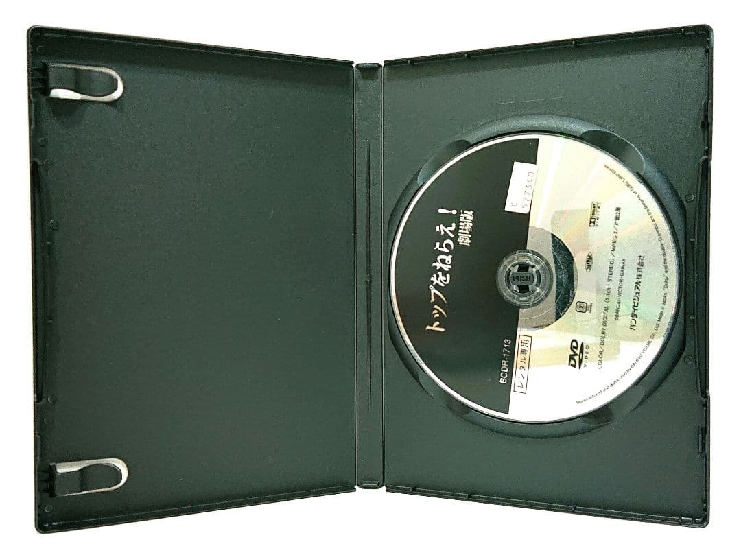 トップをねらえ!【1期+2期+劇場版】DVD 全11巻セット