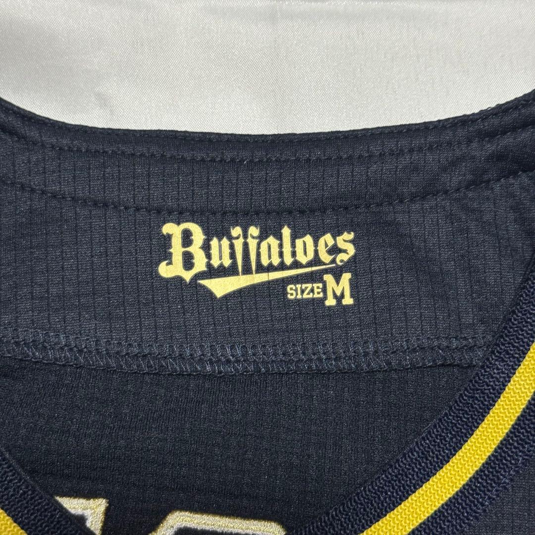 オリックスバファローズ 森友哉 ユニフォーム ビジター Mサイズ