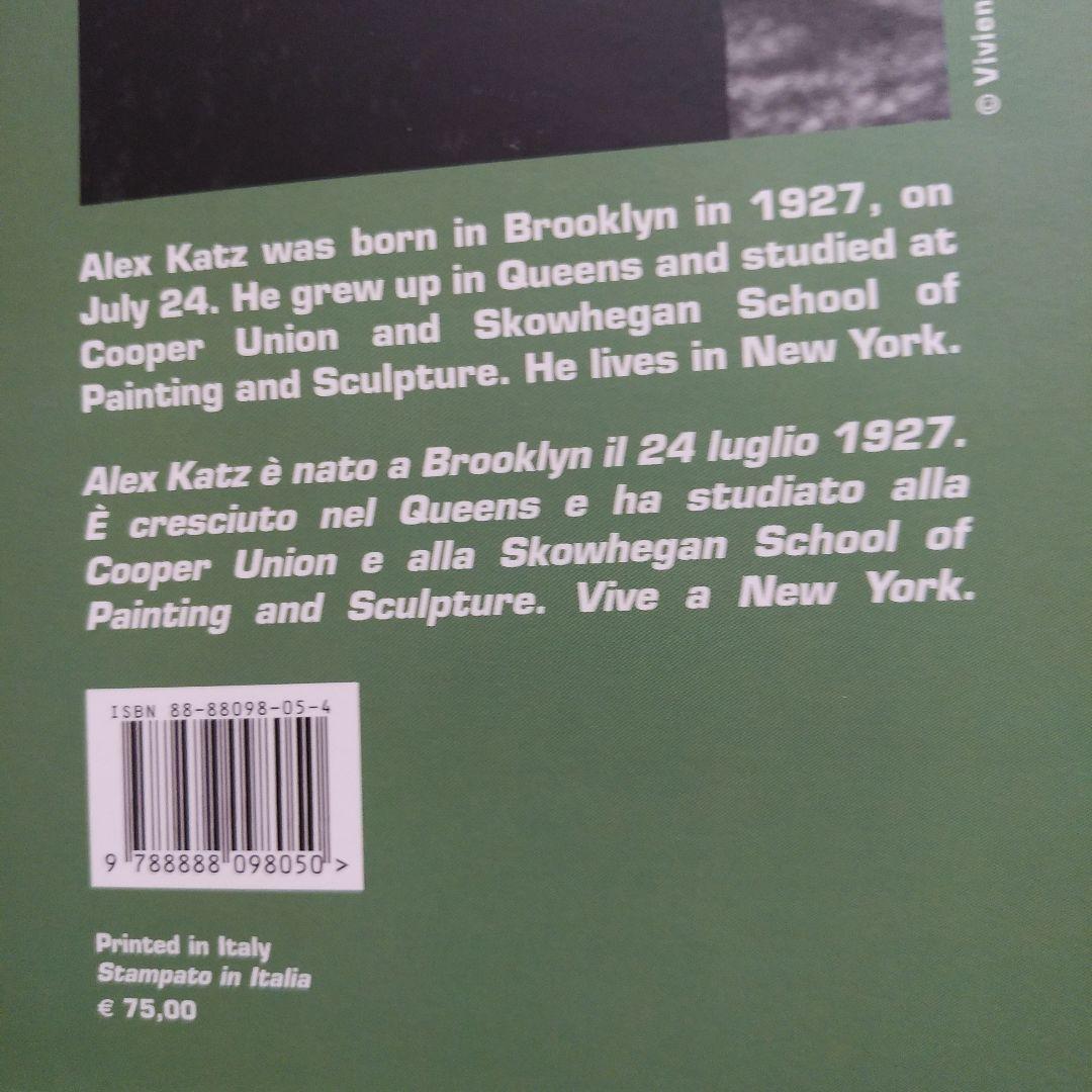 Alex Katz: Unfamiliar Images　アレックス・カッツ