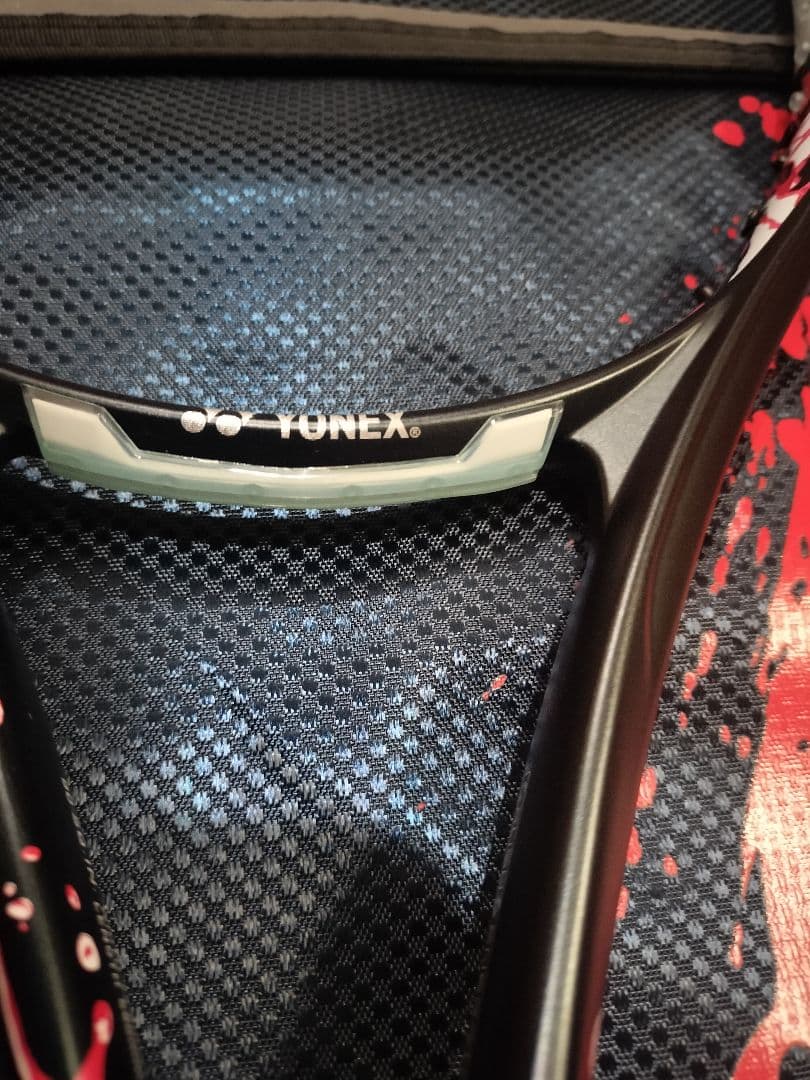 ヨネックス ソフトテニスラケット ジオブレイク80V (GEO80V-475)