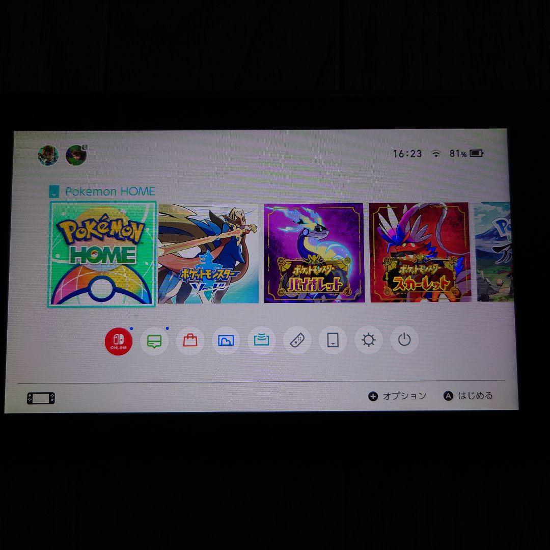 Nintendo Switch 本体　周辺機器　 セット