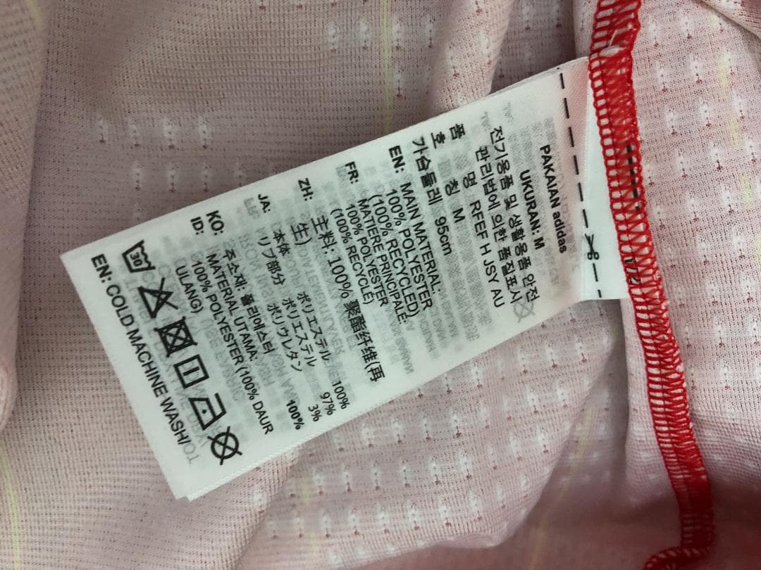 未使用 アディダス スペイン代表 2026 オーセンティック ユニフォーム L