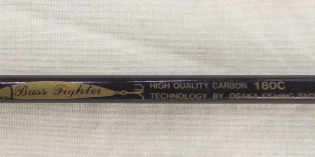 オールド・オリムピック世紀スーパー トラウトライト195C　他ベイトロッドおまけ