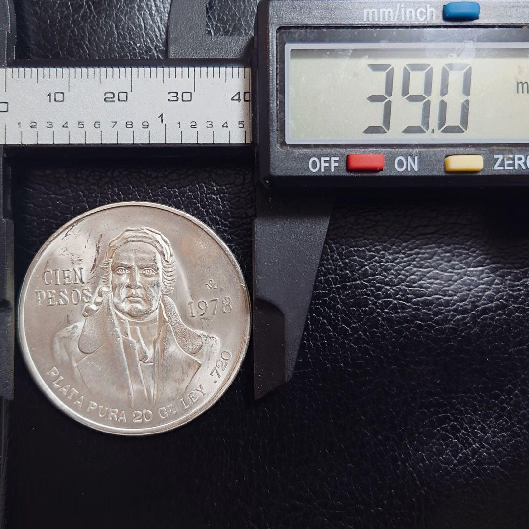 1978年 メキシコ銀貨 100ペソ ホセ・マリア・モレロス大型銀貨 SV720