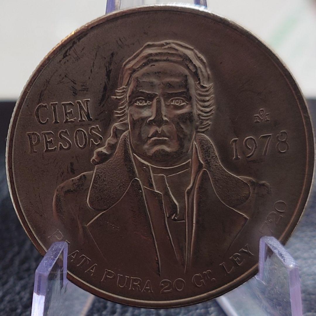 1978年 メキシコ銀貨 100ペソ ホセ・マリア・モレロス大型銀貨 SV720
