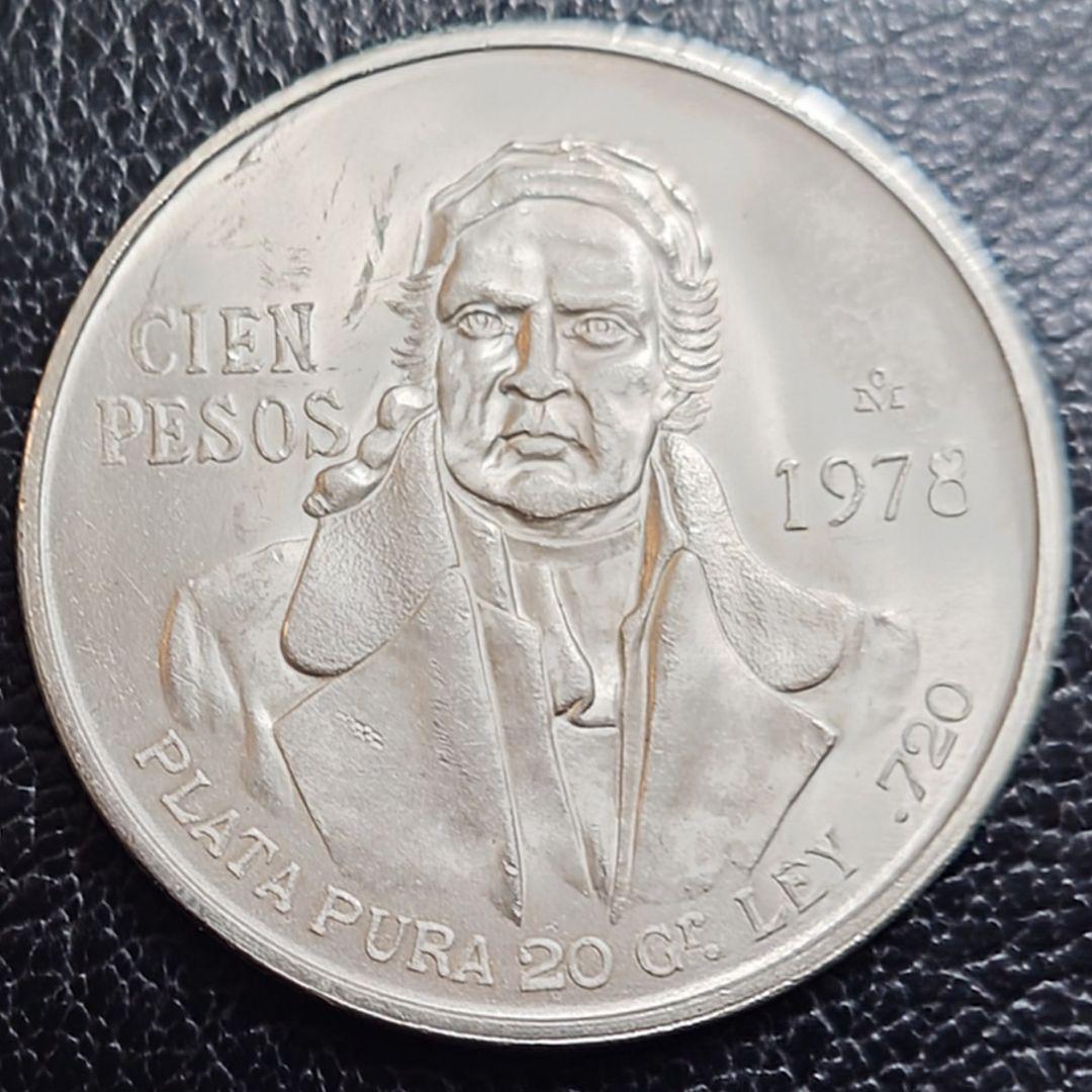 1978年 メキシコ銀貨 100ペソ ホセ・マリア・モレロス大型銀貨 SV720